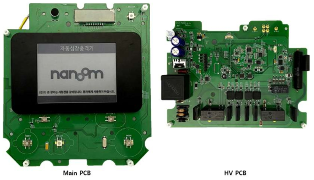 전자잉크화면 기반 자동심장충격기의 PCB