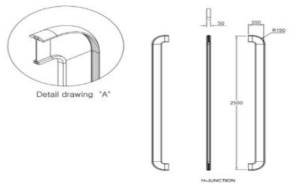 H-Junction 도면