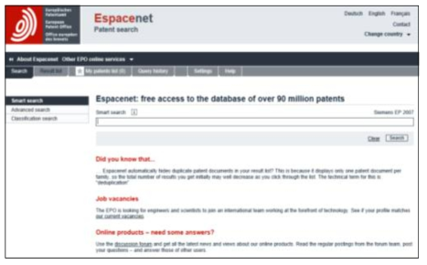 Espacenet 홈페이지