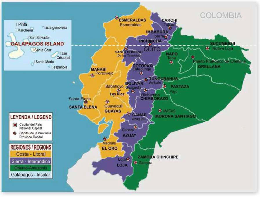 에콰도르의 행정구역