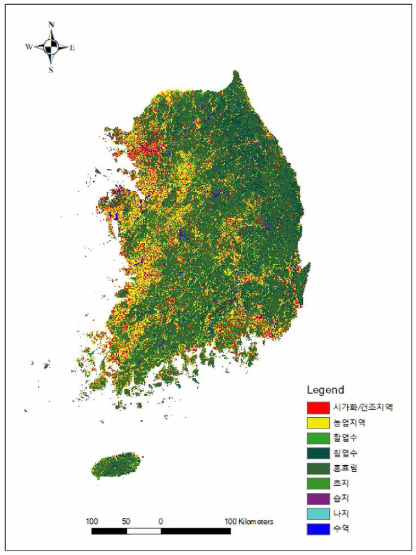 2010년 토지 피복 분류