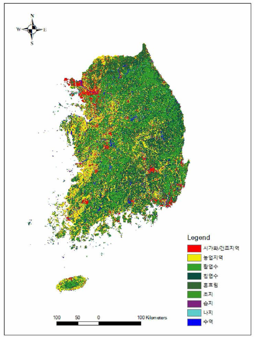 2017년 토지 피복 분류