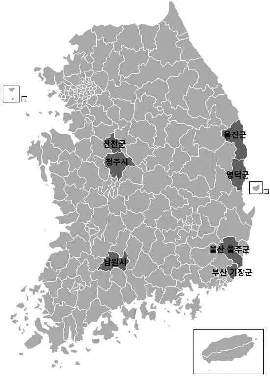 전사체 분석에 사용한 옴개구리 시료 정보