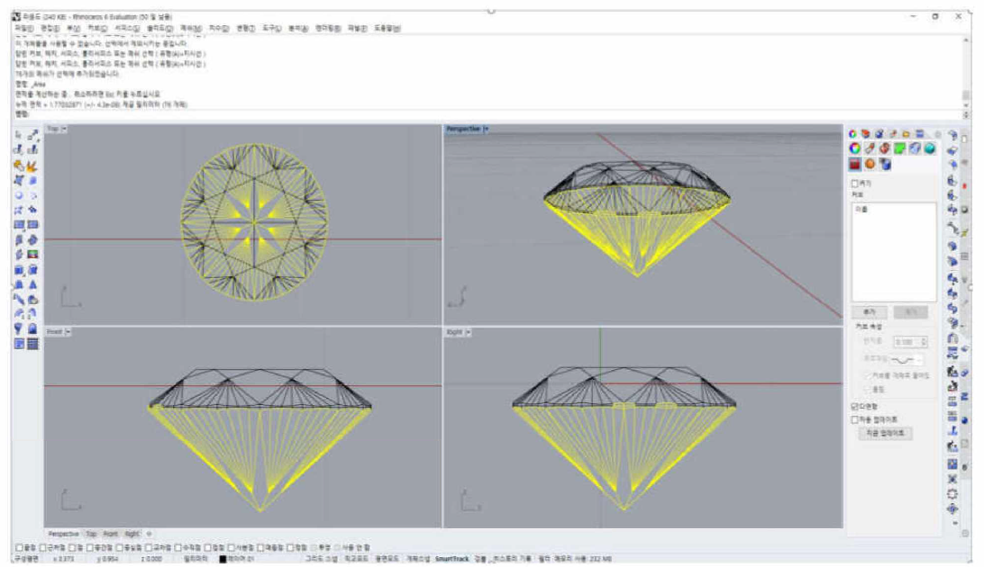 Rhino 3D 모델을 기반으로 수지 접촉 면적 추출