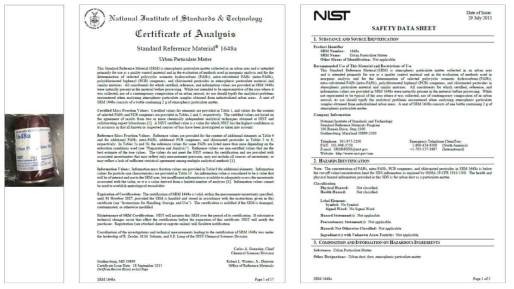 미세먼지 SRM 사진(좌) / COA (중) / MSDS (우)