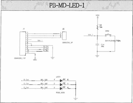 LED PCB 모듈 회로도 (프로브)
