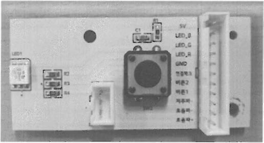 LED PCB (프로브) 모듈 개발 사진