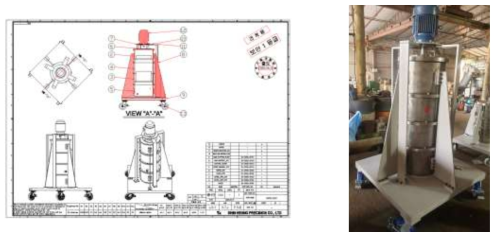 원심 유수분리기 브라켓 도면, 시작품 사진