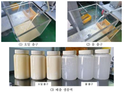 7차 시작품 6차 시험결과