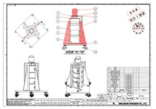 원심 유수분리기 최종 시작품 도면