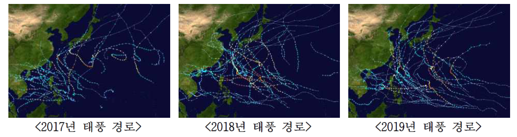 지난 3년 발생 태풍의 이동경로