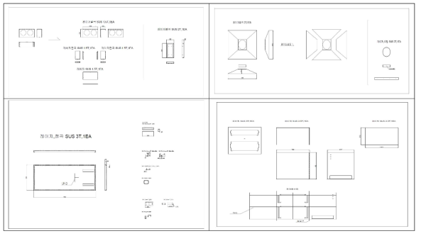 국소배기장치 제작을 위한 중요 부품 도면