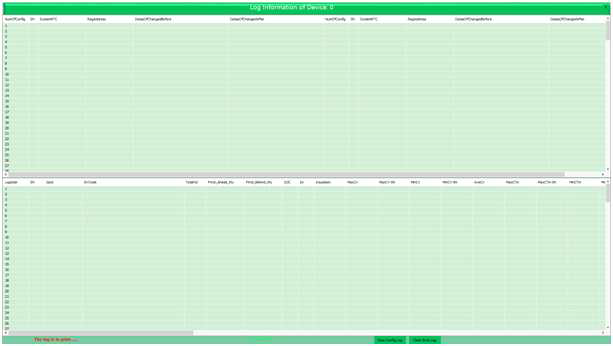 Log Information of Device :0 화면