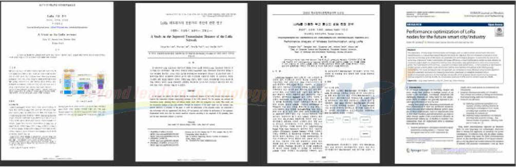 Lora 통신 관련 논문 조사