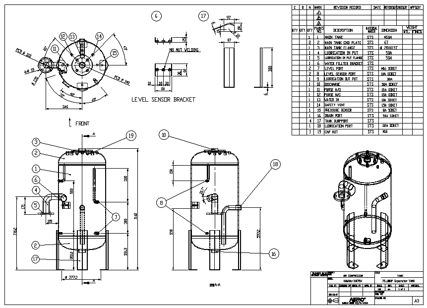 현재 개발된 100HP용 세퍼레이터 탱크(separator tank)