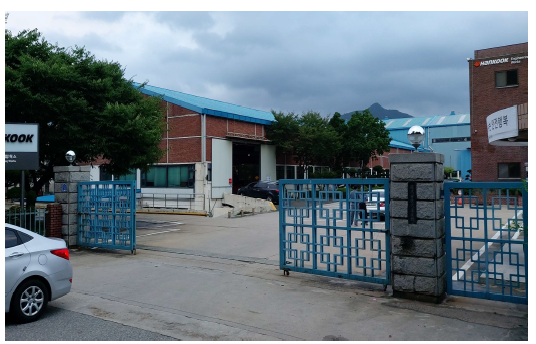 한국엔지니어링 웍스 공장(2) 현장시험 장소