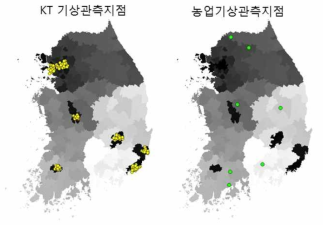 KT 기상관측지점과 농업기상관측지점