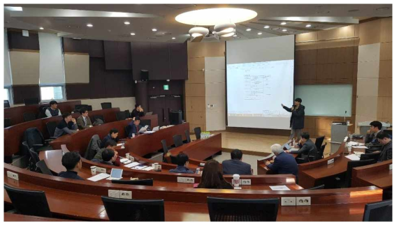 사전기획 위원회 착수 보고회