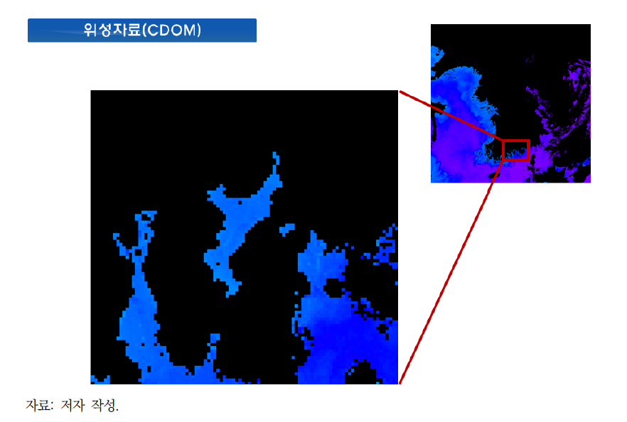 2017년 5월 한 시점의 용존 유기물질(CDOM) 위성자료