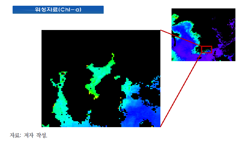 2017년 5월 한 시점의 엽록소(Chl-a) 위성자료