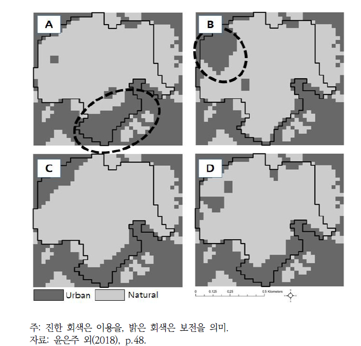 수원시 영흥공원 용도배분안