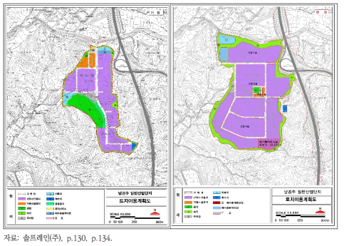 환경영향평가 시의 토지이용계획(좌)과 재협의의 토지이용계획(우)