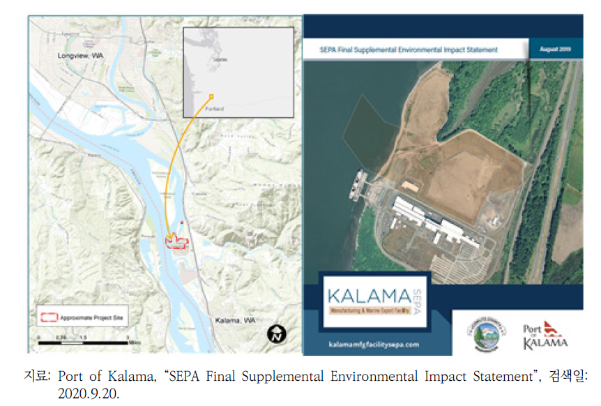 칼라마 제조공장의 위치도(좌)와 최종환경영향평가 보완서(우)