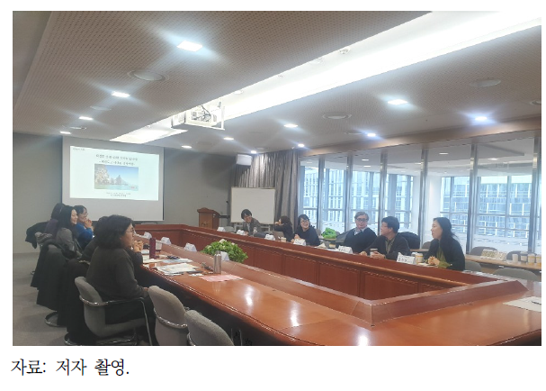 백령도 생태·문화·경제 이슈 도출을 위한 전문가 포럼 참석자