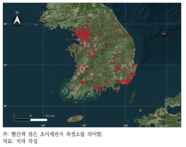 2016년도 남한지역 대기측정소 위치