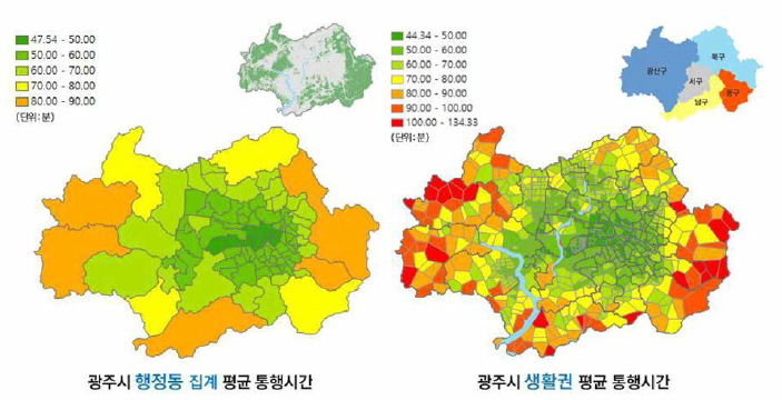 광주시 대중교통 동선 통행시간