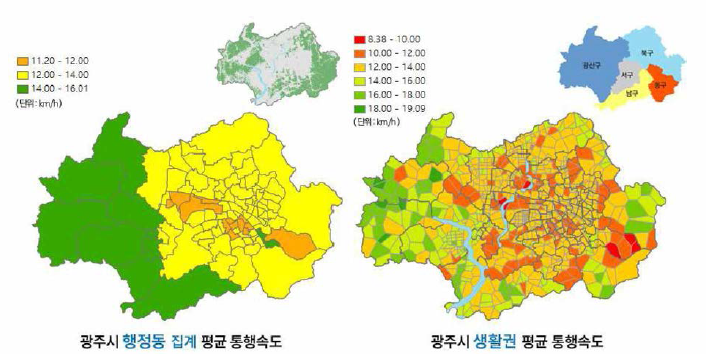 광주시 대중교통 동선 통행속도