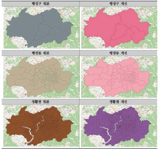 광주시 공간 데이터 가시화 개선 결과