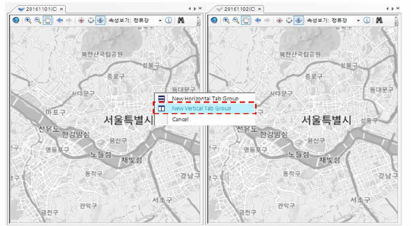 수직/수평 지도 분할