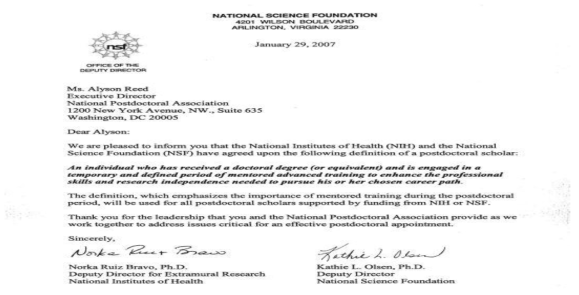 NSF/NIH – NPA 박사후연구원 정의 채택공문