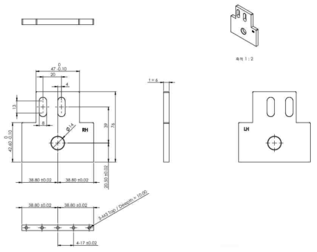 전자잠금장치 부품(Guide Plate Horizontal)