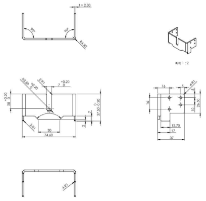 전자잠금장치 부품(Manual Holder Horizontal C)