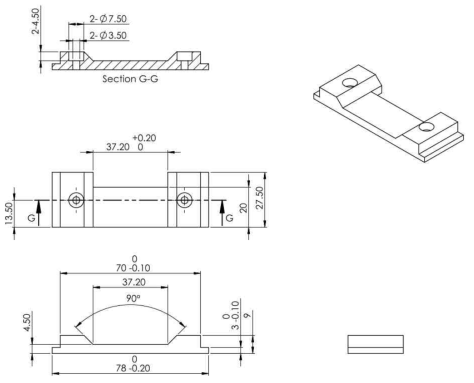 전자잠금장치 부품(Guide Rail Horizontal)