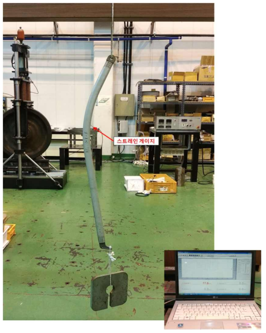 곡선당김금구 검증시험(변형률 측정시험)