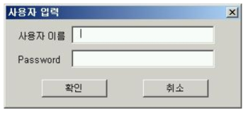 보고서 메뉴 (사용자-LogIn)