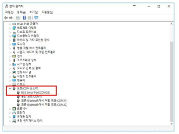 장치관리자를 통한 드라이버 설치 확인