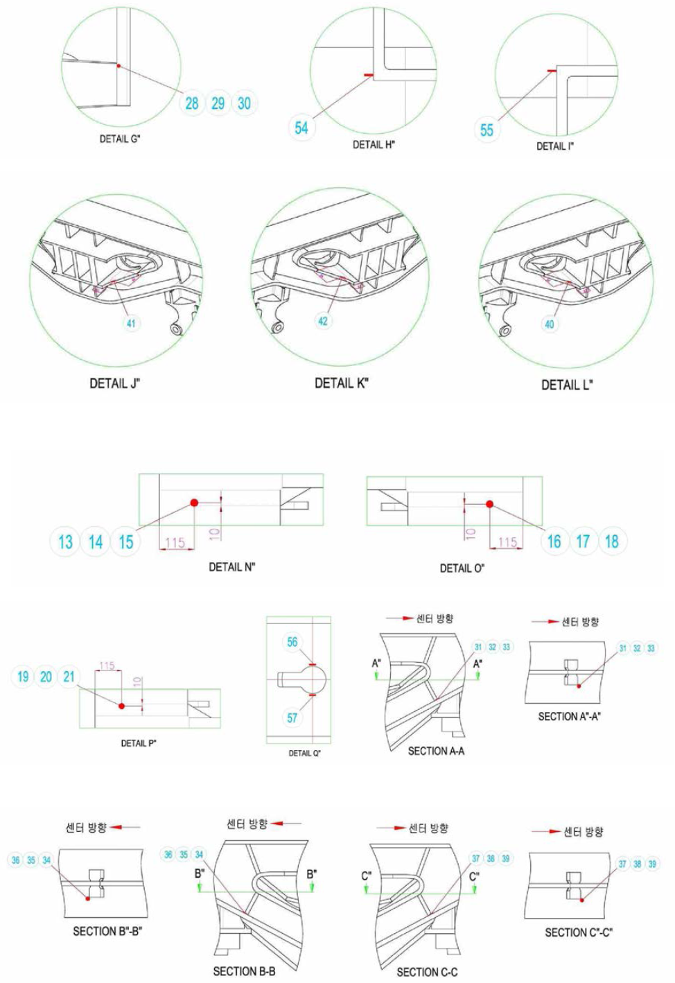 1차 시험체 스트레인게이지 취부도(3)