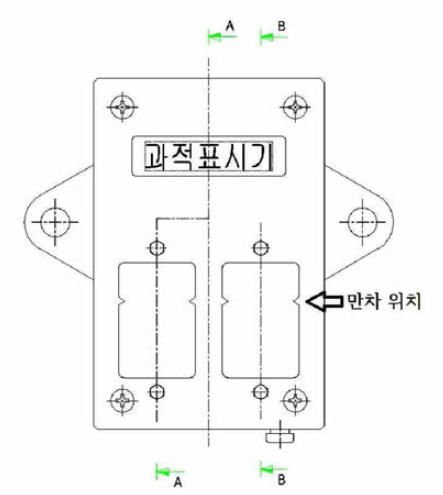 하중감지 과적 표시장치