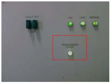 Transmission Error 램프 점등