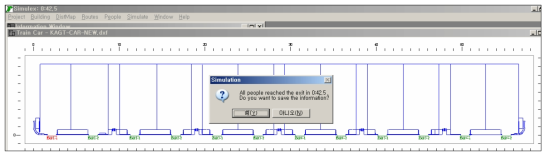 Simulex t=42.5 s