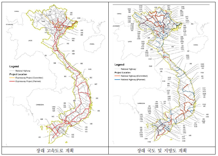 베트남 장래 도로계획