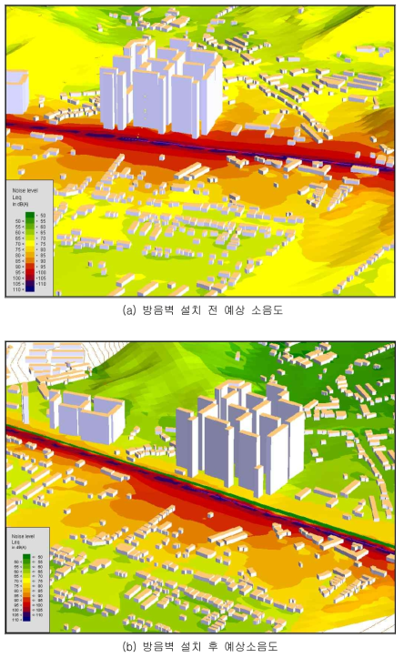 일반구간(K역∼A역 인근) Case 3 방음대책 수립 전ㆍ후의 소음해석 결과