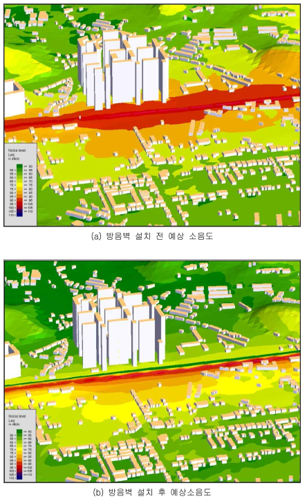 일반구간(K역∼A역 인근) Case 6 방음대책 수립 전ㆍ후의 소음해석 결과