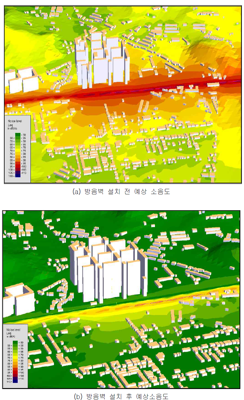 일반구간(K역∼A역 인근) Case 9 방음대책 수립 전ㆍ후의 소음해석 결과