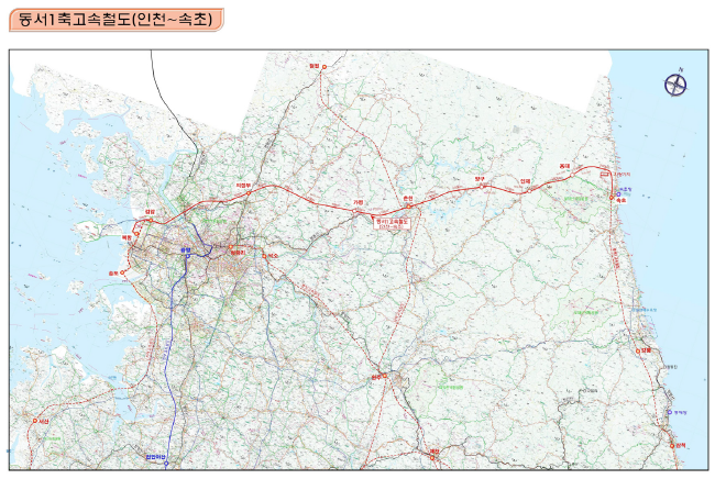 동서축 고속철도 선형계획