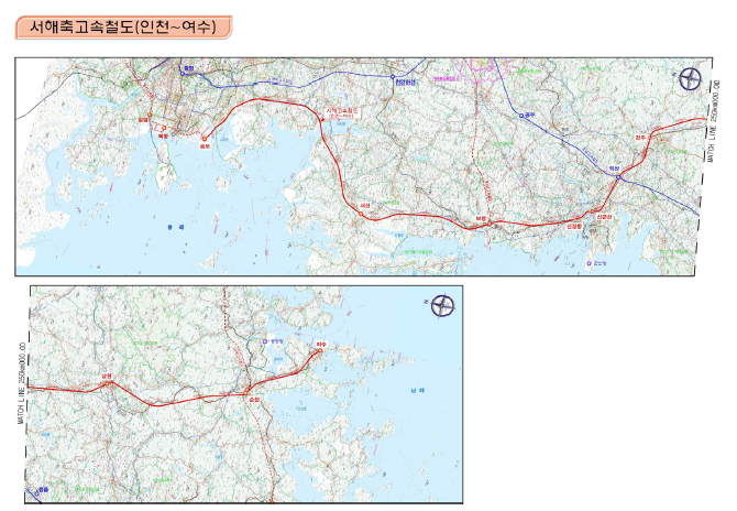 서해축 고속철도 선형계획